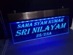 Commercial Name Board - Image 4